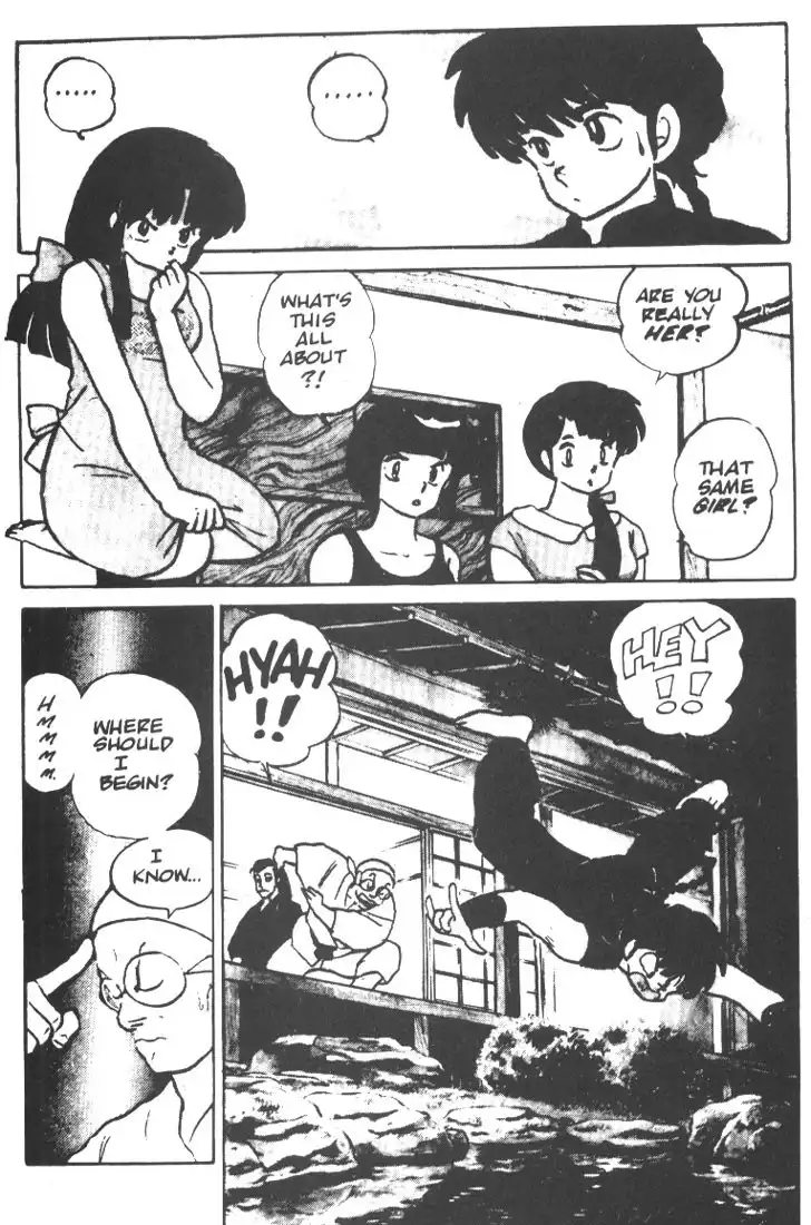 Ranma 1/2 Chapter 2 4